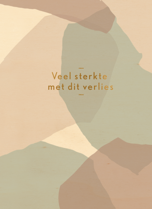 Houten Kaart Condoleance Kaarten | Houten Kaart Hallmark | Condoleance Kaarten | Condoleance Kaart Abstracte Vlakken
