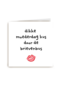 moederdag kaart hip een dikke moederdag kus door de brievenbus