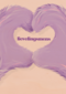 Lievelingsmens Fluffy Hand