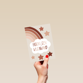 Geboortefelicitatie hoera een kleinkind