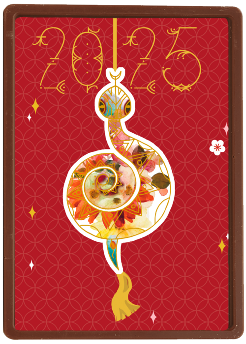 Year of the snake Chinees nieuwjaar
