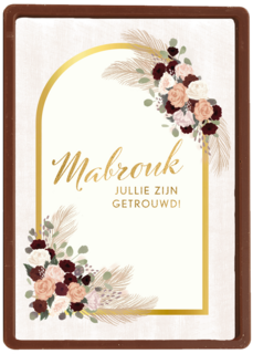 Huwelijk felicitatie kaart Arabisch