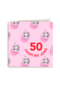 Verjaardagskaart vrouw 50 discobollen