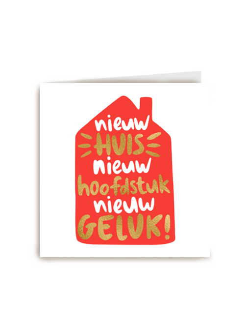 verhuisd kaart nieuw huis nieuw hoofdstuk nieuw geluk