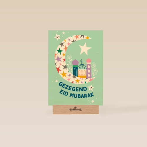 Gezegend Mubarak