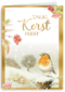 Klassieke kerstkaart