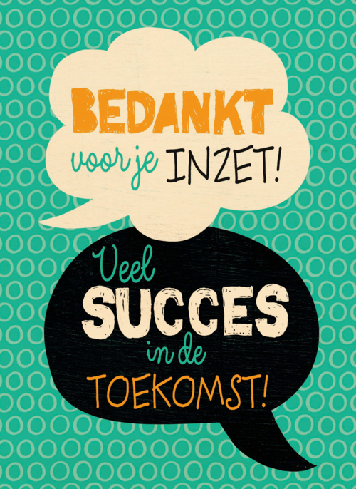 Houten Kaart Afscheid | Houten Kaart Hallmark | Afscheid | Praatwolk Bedankt Voor Je Inzet