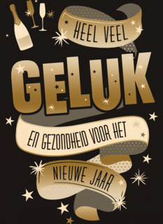 nieuwjaar hip heel veel geluk en gezondheid voor het nieuwe jaar