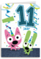 verjaardag leeftijden hoops n yoyo 11 jaar