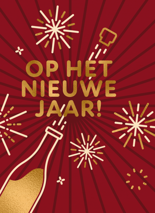 Houten kaart Kerst | Hallmark | Houten kaart Kerst Nieuwjaar | Hallmark | Nieuwjaarskaart met fles die plopt en vuurwerk