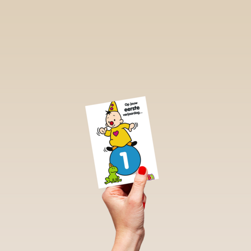 een jaar met bumba op bal