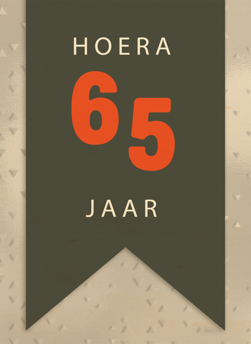 Houten Kaart Kaart Met Leeftijden | Houten Kaart Hallmark | Kaart Met Leeftijden | Verjaardagskaart Hoera Met Leeftijd Grijs