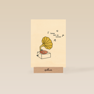 Verjaardagskaart Lang Zal Je Leven Muziek