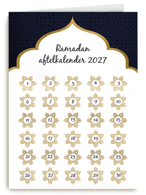 Kaart Hallmark | Ramadan | Ramadan aftelkalender 2027