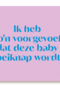 andC loeiknap baby