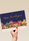 Ylva Svensson Winter Wonderland