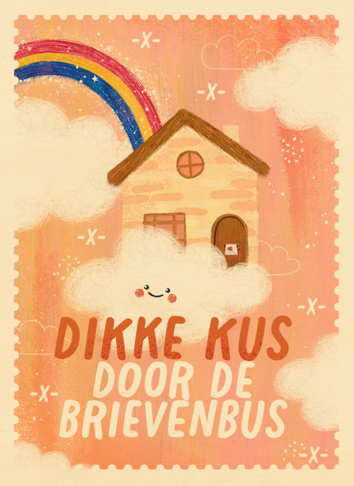 Houten kaart Back to school Verjaardagskaarten Kinderfeest  Vriendschap Liefde  Mentale gezondheid Op kamp | Hallmark | Kinderpostzegels - Dikke kus