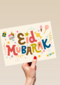 Eid Mubarak kleurrijk