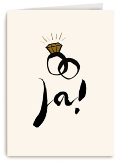 Love Story Ja Ring