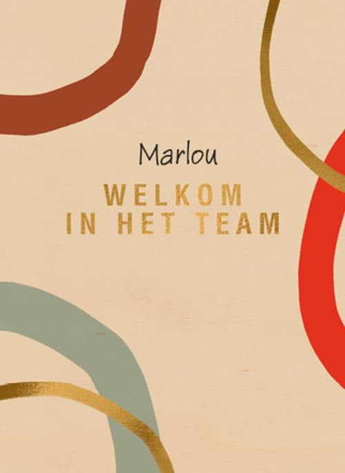 Houten Kaart Nieuwe Baan | Houten Kaart Hallmark | Nieuwe Baan | Nieuwe Baan Kaart Welkom