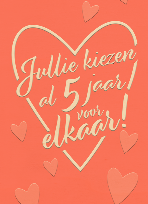 Houten Kaart Huwelijksjubileum | Houten Kaart Hallmark | Huwelijksjubileum | Jullie Kiezen Al 5 Jaar Voor Elkaar