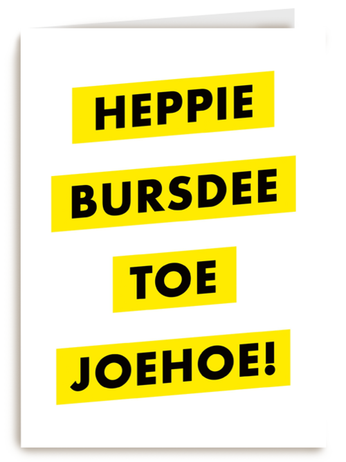 Verjaardagskaart man vrouw grappig heppie bursdee to joehoe