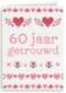 zestig jaar geborduurd