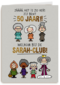 welkom bij de sarah club