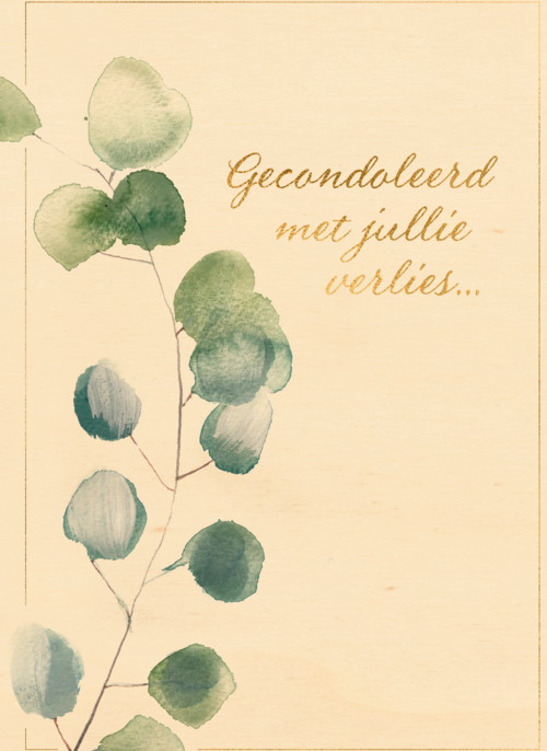 Houten Kaart Condoleance Kaarten | Hallmark | Houten Kaart Hallmark | Condoleance Kaarten | Gecondoleerd Met Jullie Verlies