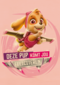Paw Patrol deze pup komt jou feliciteren