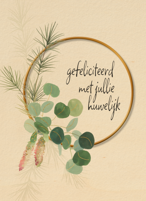 Houten Kaart Felicitatie Huwelijk | Houten Kaart Hallmark | Felicitatie Huwelijk | Trouwkaart Gefeliciteerd Met Jullie Huwelijk Cirkel