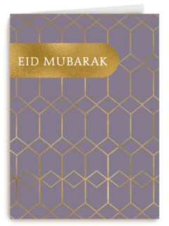 suikerfeest kaart stijlvol eid mubarak