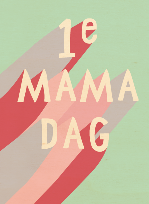 Houten Kaart Moederdag | Houten Kaart Hallmark | Moederdag | Moederdag Kaart Hip Eerste Moederdag