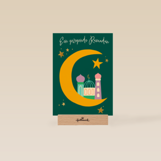 Een gezegende ramadan   maan