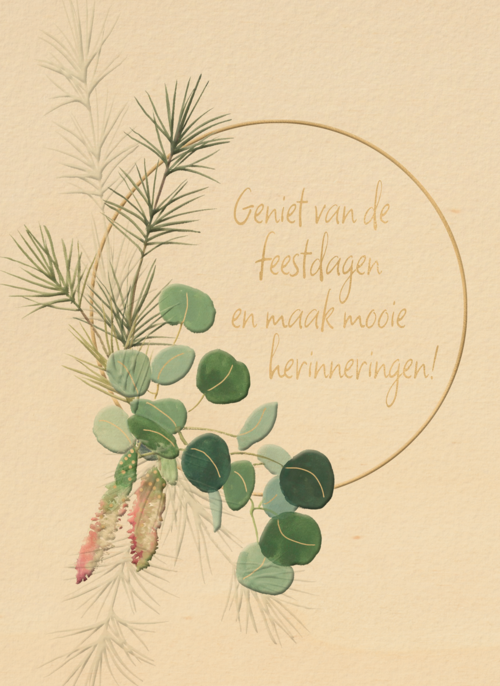 Houten kaart Kerst | Hallmark | Houten kaart Kerst | Hallmark | Kerstkaart hip Maak mooie herinneringen