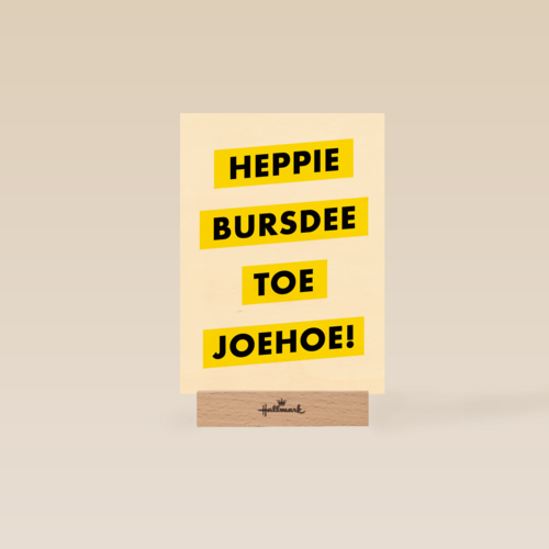 Verjaardagskaart man vrouw grappig heppie bursdee to joehoe
