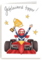 Matia studio raceauto gefeliciteerd topper