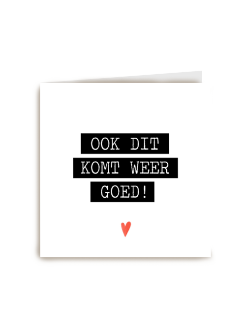 Sterktekaart ook dit komt weer goed