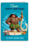 Disney Vaiana Je Bent Geweldig