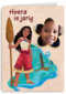 Disney Vaiana Hoera Fotokaart