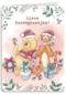 kerstkaart lieve kerstgroetjes