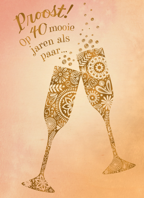 Houten Kaart Huwelijksjubileum | Houten Kaart Hallmark | Huwelijksjubileum | Huwelijkskaart 40 Jaar Getrouwd Proost