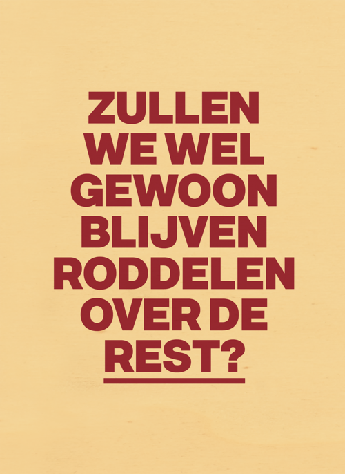 Houten Kaart Nieuwe Baan | Houten Kaart Hallmark | Nieuwe Baan | Blijven Roddelen Over De Rest Andc