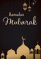 ramadan kaart ramadan mubarak