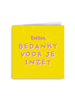 goede inzet