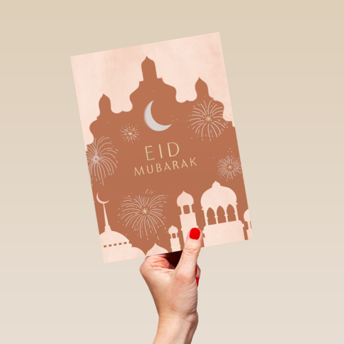 Eid Mubarak   maan