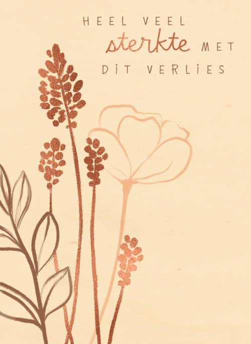 Houten Kaart Condoleance Kaarten | Hallmark | Houten Kaart Hallmark | Condoleance Kaarten | Condoleancekaart Heel Veel Sterkte Met Dit Verlies