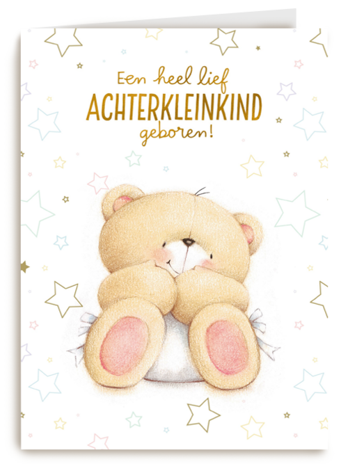 een heel lief achterkleinkind geboren kaart