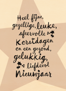 kerstster tekst hip