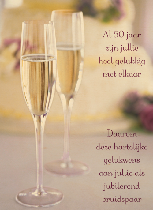 Houten Kaart Huwelijksjubileum | Houten Kaart Hallmark | Huwelijksjubileum | Gelukwens Op Vijftig Jaar